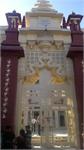 i_kirti mandir